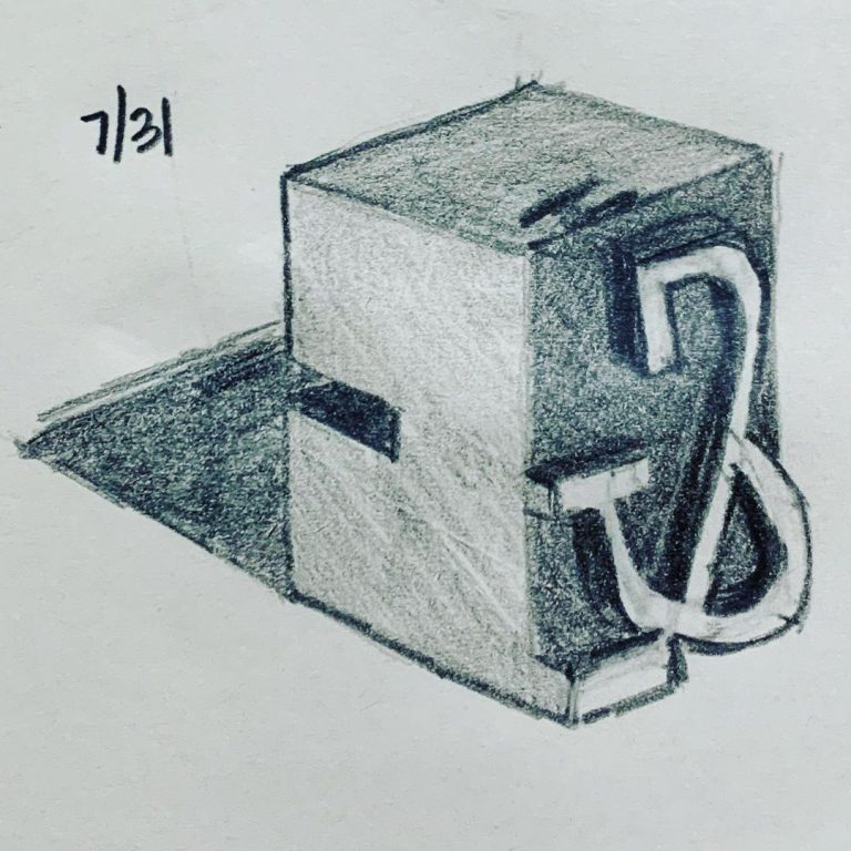 Read more about the article Day 334