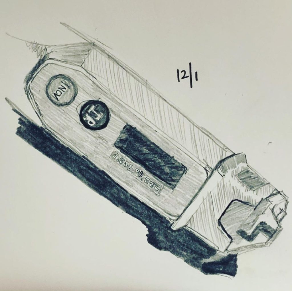 Read more about the article Day 92.