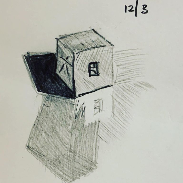 Read more about the article Day 94.