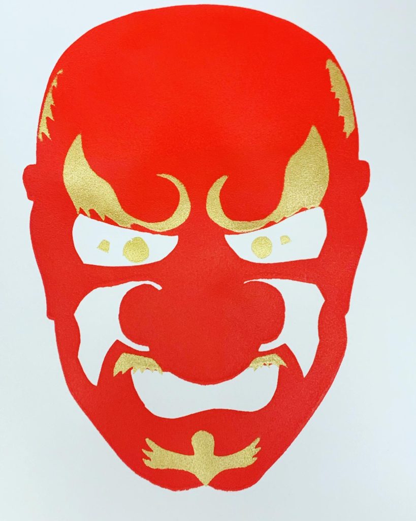 Read more about the article Two color, paper stencil print using Blick & Speedball inks. The red ink seemed